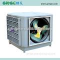 GRNGE Fan Blade for Air Cooler